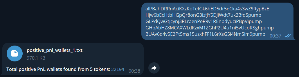Bot Commands screenshot