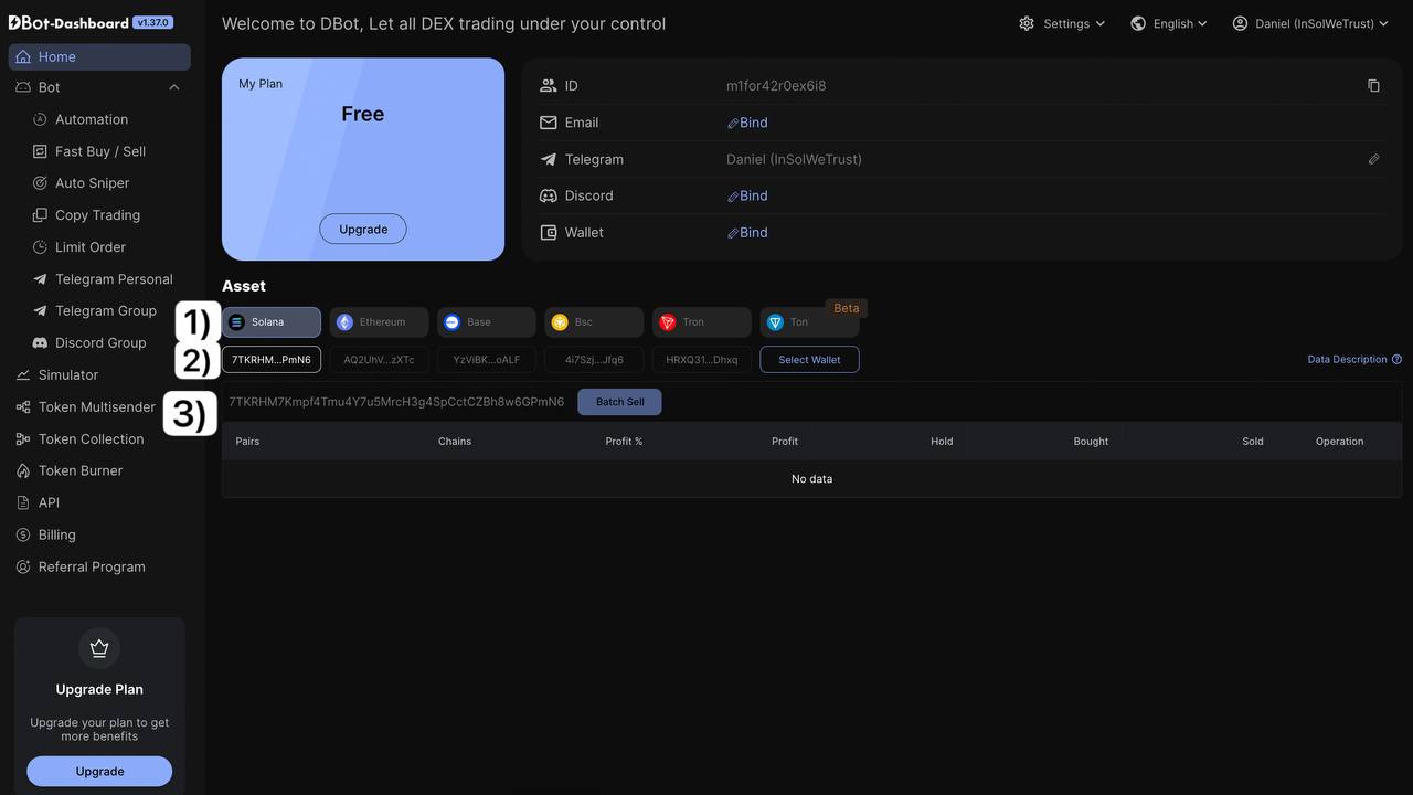 Copy Trade screenshot