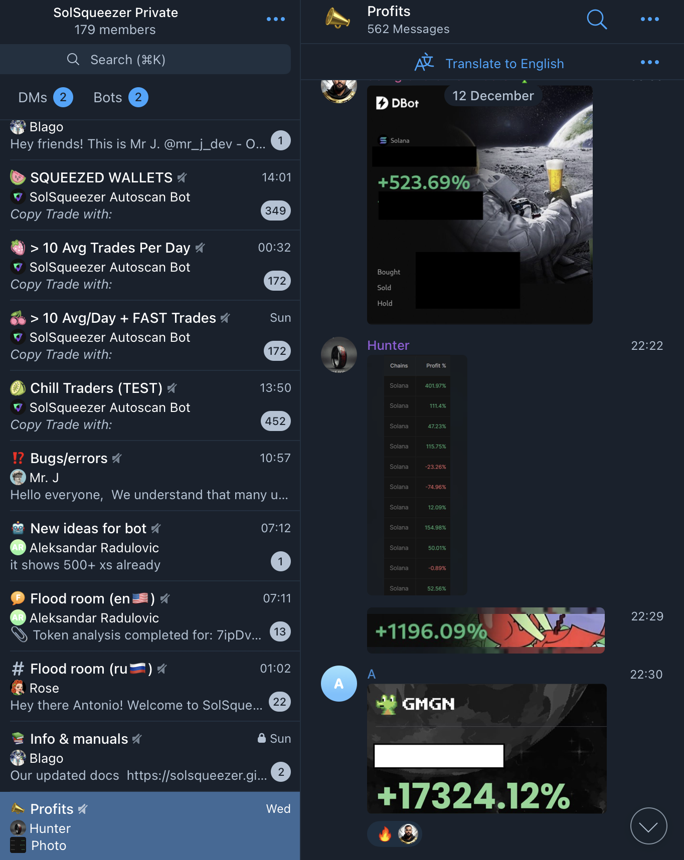 Private Community screenshot